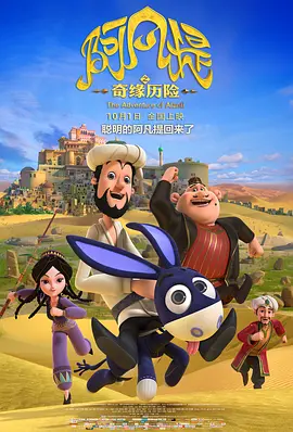 传统浴女