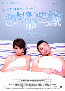 精品无人乱码高清m5535